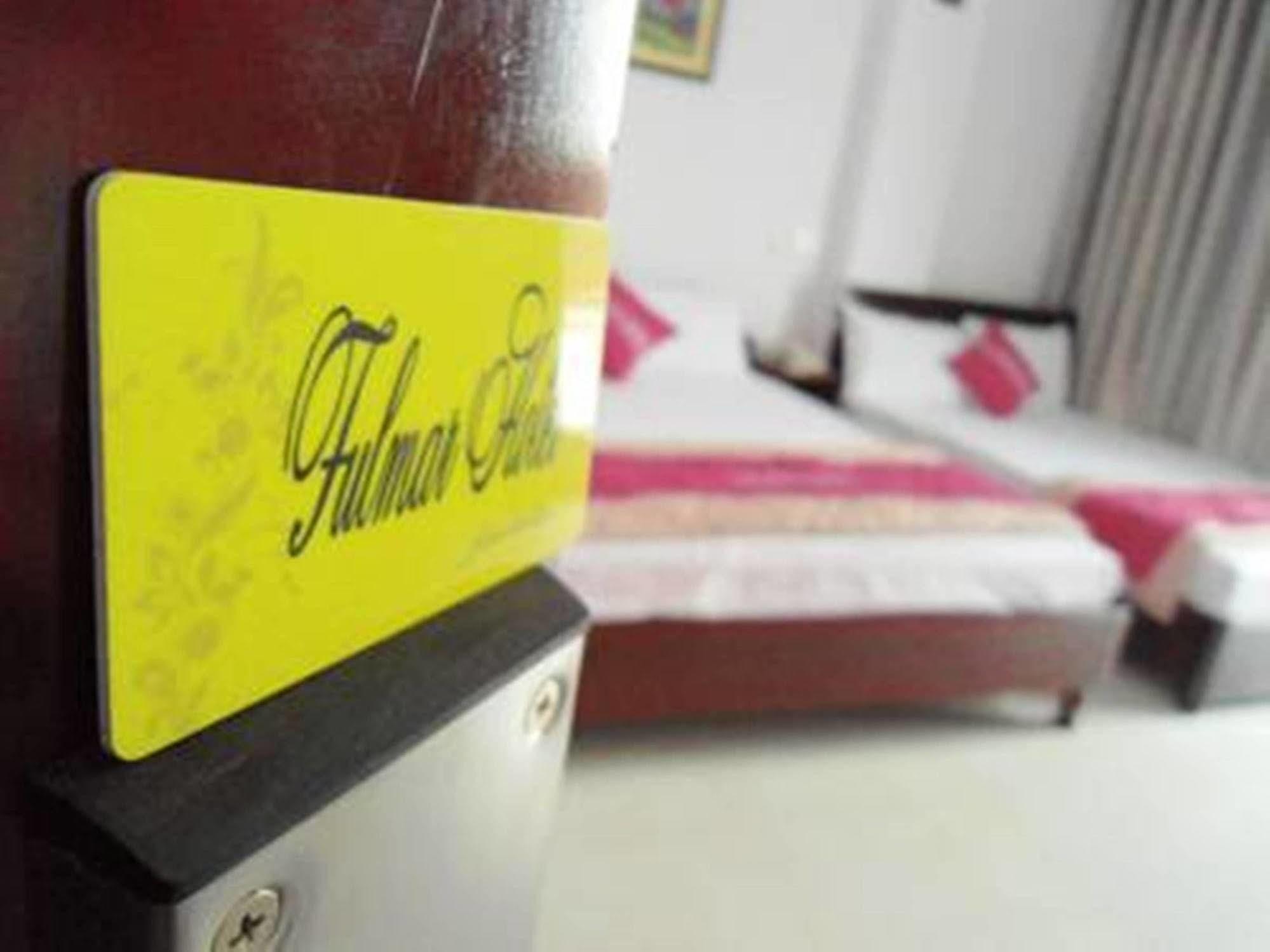 דה נאנג Fulmar Hotel מראה חיצוני תמונה
