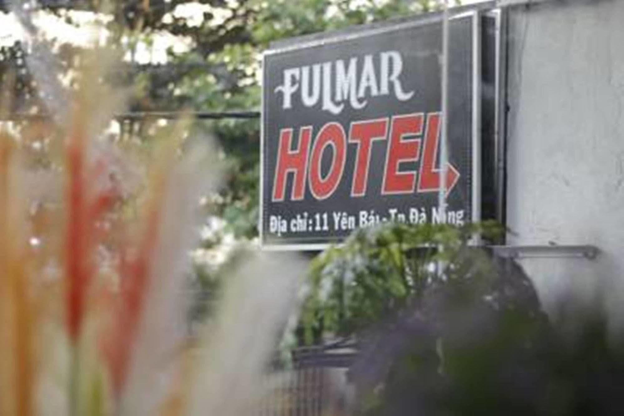 דה נאנג Fulmar Hotel מראה חיצוני תמונה